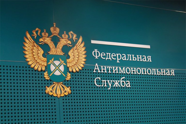 Жалоба в ФАС